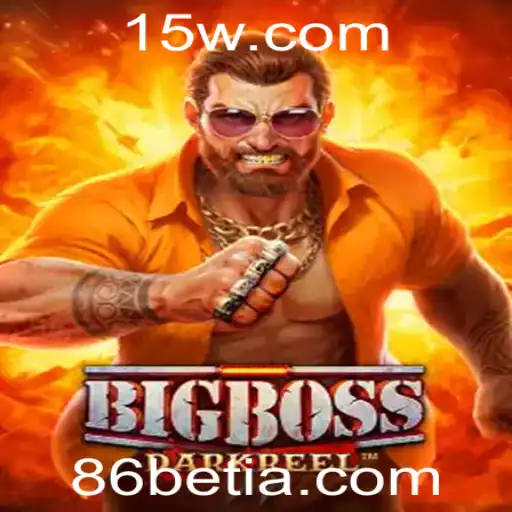 Explorando o Universo de BigBoss: Regras, Estratégias e Atualizações Recentes